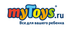 Набор пластилина из 20 баночек, Play-Doh по спеццене! - Черногорск