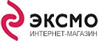 Каждая 5-я энциклопедия за 1 рубль. Много читать - выгодно! - Черногорск