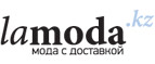 Женская одежда от LuAnn со скидками до 40%! - Черногорск